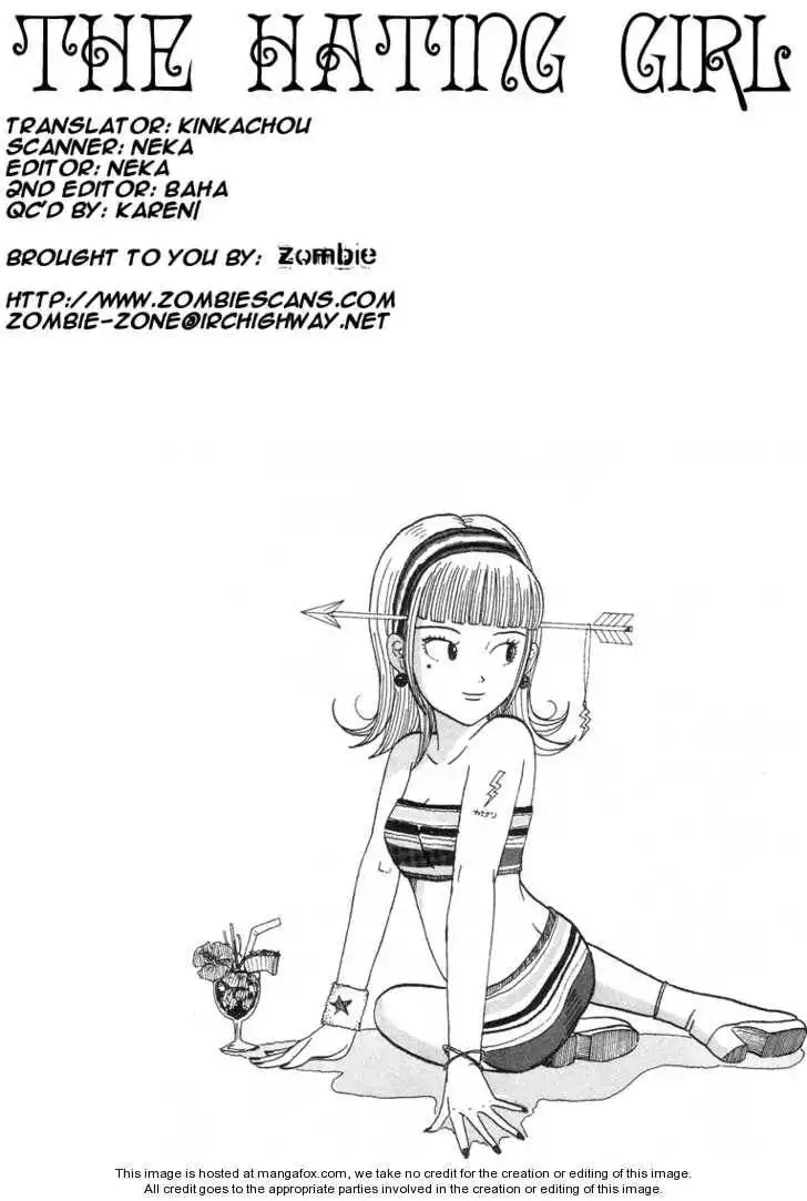 Subete ni Iya Girl Chapter 49 1